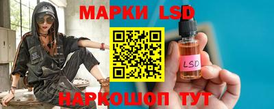 бошки Новокубанск