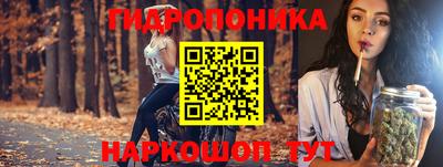 кокаин Новозыбков