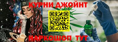 мяу мяу кристалл Новодвинск