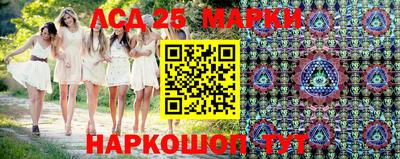 кокаин Новозыбков