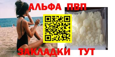 ешки Обь