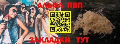 скорость Нягань